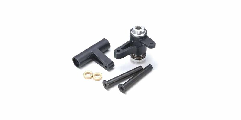 Kyosho Inferno MP7.5-Neo Servo Saver Set Kyosho Inferno MP7.5-Neo Servo Saver Set