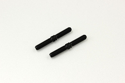 Rear Upper Arm Turnbuckle Kyosho Inferno MP9-MP10 MP11 (2)