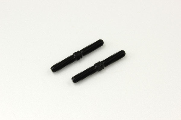 Rear Upper Arm Turnbuckle Kyosho Inferno MP9-MP10 MP11 (2) Rear Upper Arm Turnbuckle Kyosho Inferno MP9-MP10 MP11 (2)