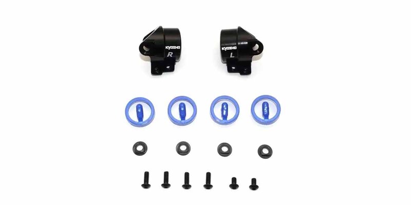 Kyosho Inferno MP10 Front Alu Knuckle Arm (2) Kyosho Inferno MP10 Front Alu Knuckle Arm (2)