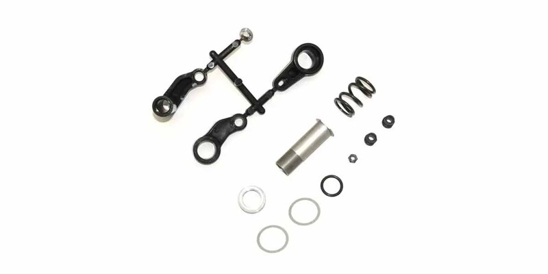 Kyosho Inferno MP11 Servo Saver Set Kyosho Inferno MP11 Servo Saver Set