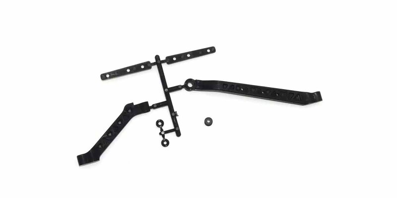 Kyosho Inferno MP11 Chassis Brace Set Kyosho Inferno MP11 Chassis Brace Set