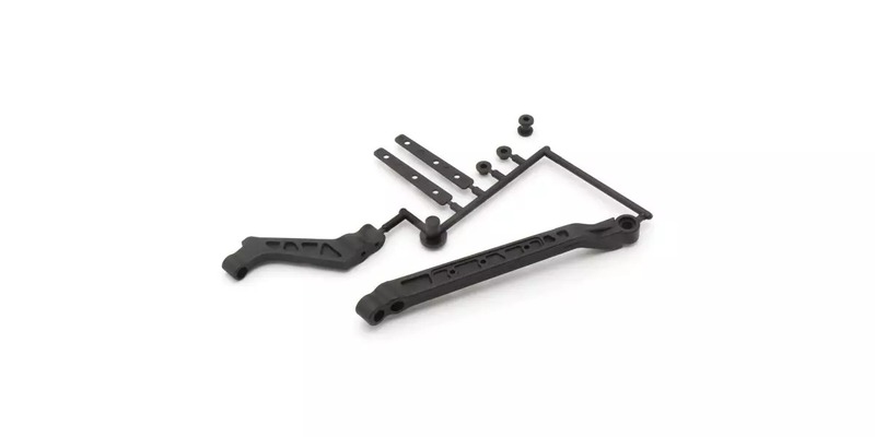 Kyosho Inferno MP11e Chassis Brace Set Kyosho Inferno MP11e Chassis Brace Set