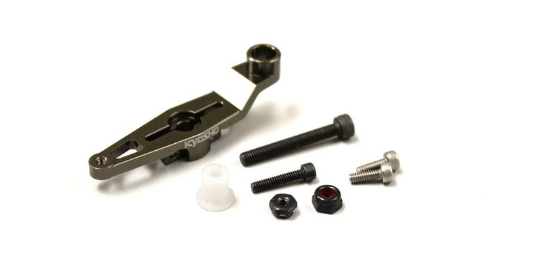 Aluminium Gas Servo Horn Kyosho Inferno MP9-MP10 MP11 (Futaba) Aluminium Gas Servo Horn Kyosho Inferno MP9-MP10 MP11 (Futaba)