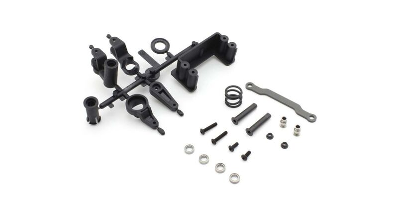 Servo Saver Set Kyosho KB10 Series Servo Saver Set Kyosho KB10 Series