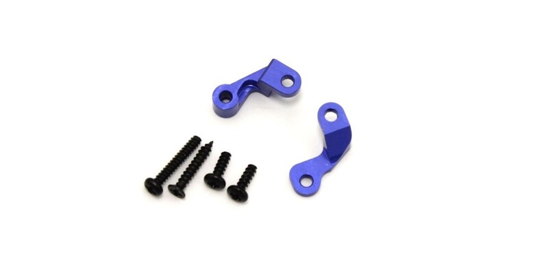 Aluminium Chassis Brace Set Kyosho Mini-Z FWD Aluminium Chassis Brace Set Kyosho Mini-Z FWD