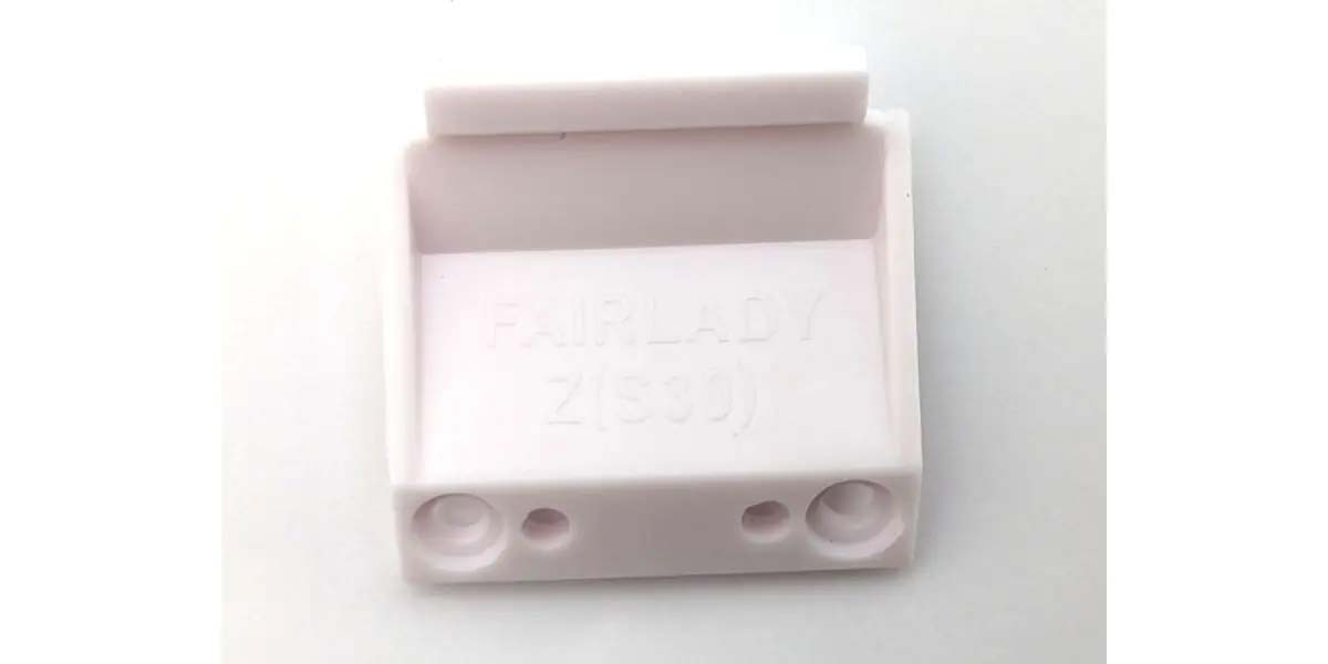 Front Body Mount Nissan Fairlady 240ZG Mini-Z