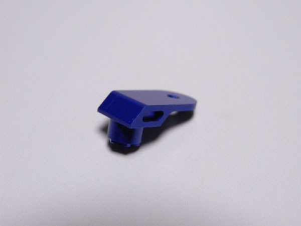 ALU SHOCK MOUNT MR02 (LM FRICTION TYPE)