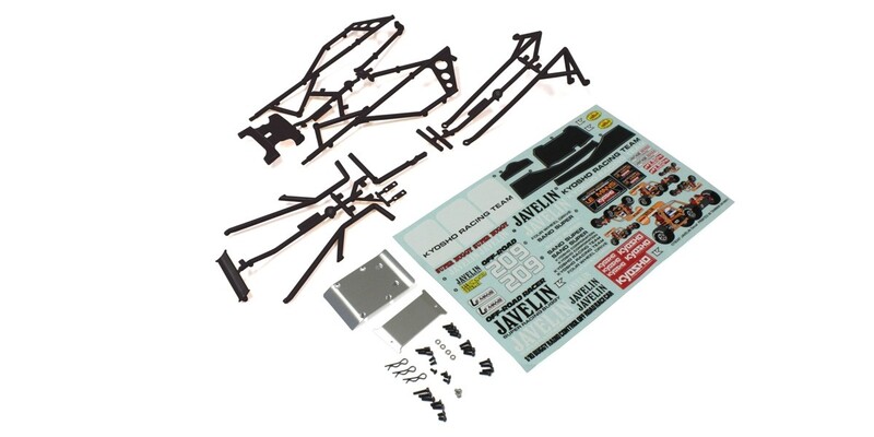 Body Parts and Roll Bar Kyosho Javelin - Black Body Parts and Roll Bar Kyosho Javelin - Black