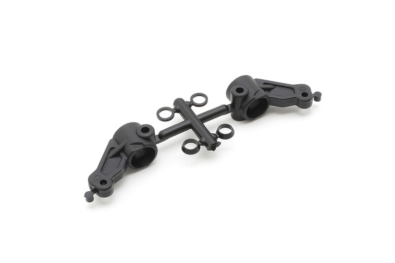 Kyosho Ultima RB7.5 Front Knuckle Arm (2) Kyosho Ultima RB7.5 Front Knuckle Arm (2)