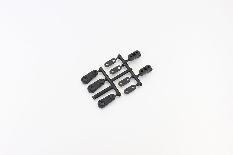 Kyosho Ultima RB7.5 Servo Mount Set (UM717)