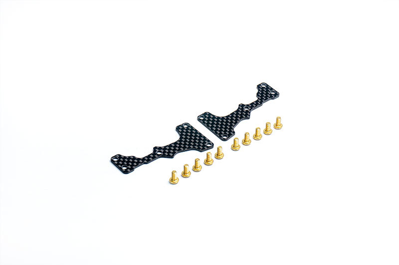 Koswork Carbon 1.5mm Front Arm Stiffener Set for Inferno MP11 Koswork Carbon 1.5mm Front Arm Stiffener Set for Inferno MP11