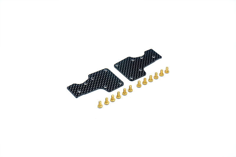 Koswork Carbon 1.5mm Rear Arm Stiffener Set for Inferno MP11 Koswork Carbon 1.5mm Rear Arm Stiffener Set for Inferno MP11