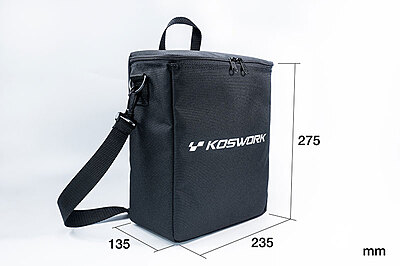 Koswork Hand Carry Radio Bag / Shoulder Handbag (29x24.5x13cm) Koswork Hand Carry Radio Bag / Shoulder Handbag (29x24.5x13cm)