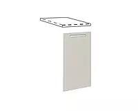 Kuhinja IN MASKA 45×72