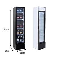 Expositor vertical refrigerado LGZ-150W