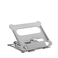 TTAP Adjustable Portable Laptop Stand