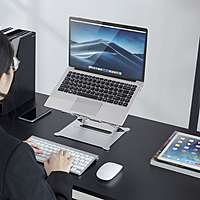 TTAP Adjustable Portable Laptop Stand