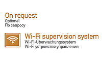 Schokoladen-Kühltisch TAPC/21