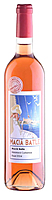 Caja 6 botellas cl. MACERACIÓN CARBÓNICA Bodegas Macià Batle Caja 6 botellas cl. MACERACIÓN CARBÓNICA Bodegas Macià Batle