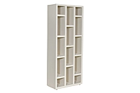 Atlas Bookshelf 200 Ivory