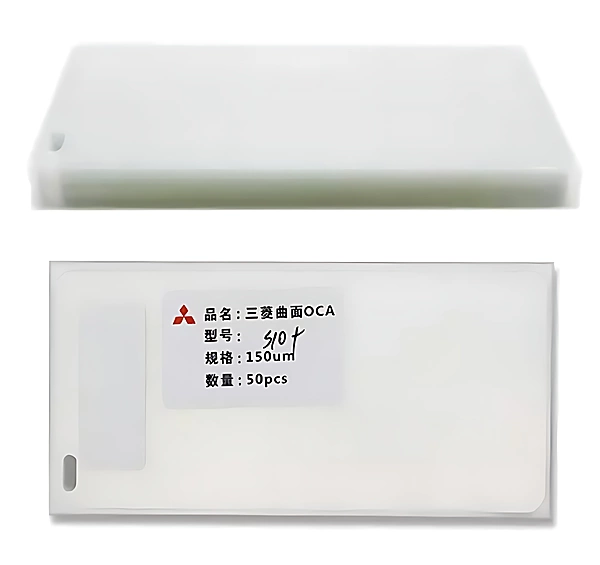 For Samsung S10 Plus , G975 - (50 Pack) Mitsubishi - Optical Clear Adhesive Film Sheet - Screen
