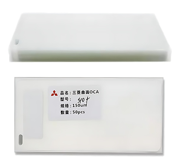 For Samsung S10 Plus , G975 - (50 Pack) Mitsubishi - Optical Clear Adhesive Film Sheet - Screen