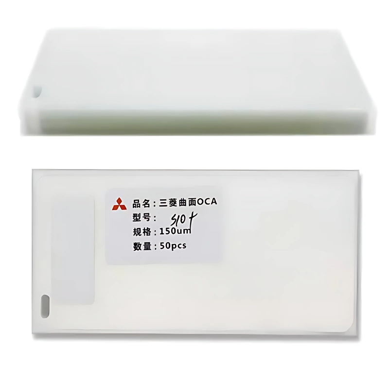 For Samsung S10 Plus , G975 - (50 Pack) Mitsubishi - Optical Clear Adhesive Film Sheet - Screen
