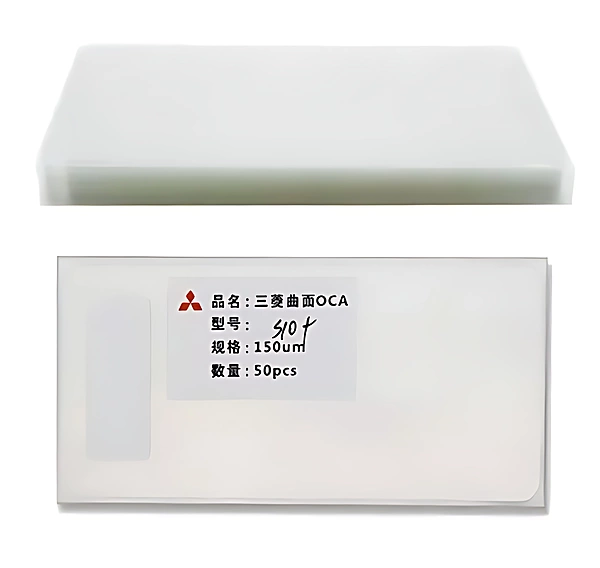 For Samsung S8 , S9 - (50 Pack) Mitsubishi - Optical Clear Adhesive Film Sheet - Screen