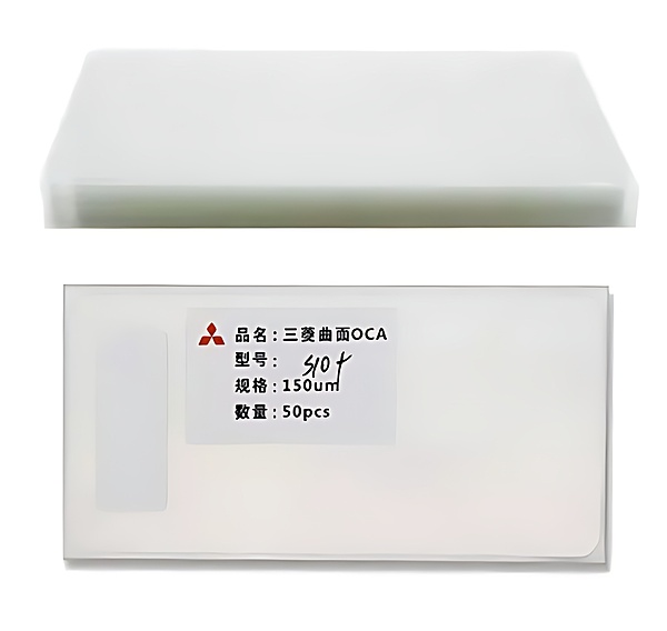 For Samsung S8 , S9 - (50 Pack) Mitsubishi - Optical Clear Adhesive Film Sheet - Screen