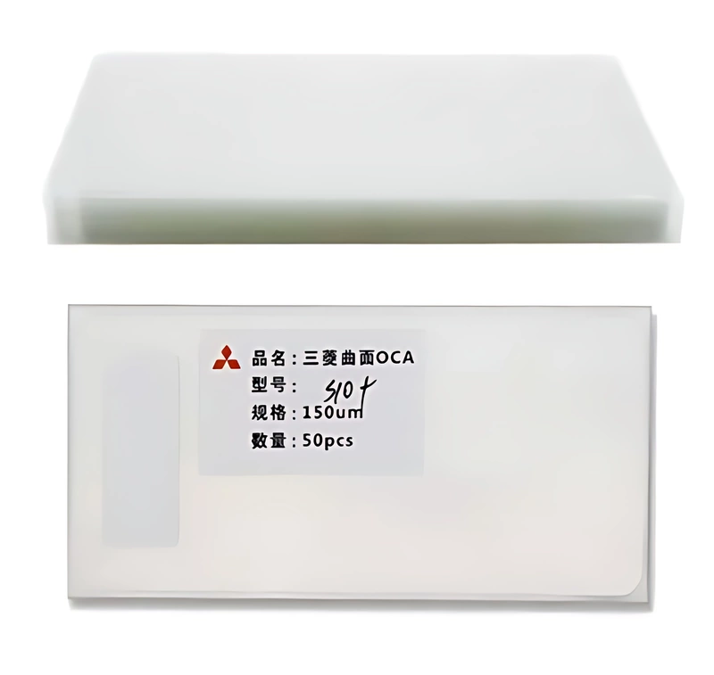For Samsung S8 , S9 - (50 Pack) Mitsubishi - Optical Clear Adhesive Film Sheet - Screen
