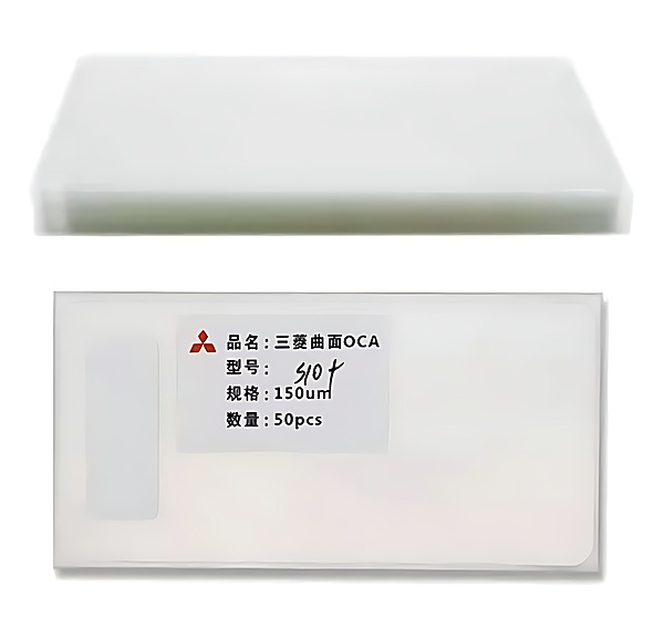 For Samsung Note 10 - Mitsubishi (50 Pack) - Optical Clear Adhesive Film Sheet - Screen