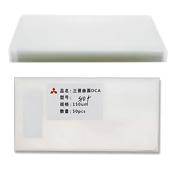 For Samsung Note 8 , Note 9 - Mitsubishi (50 Pack) Optical Clear Adhesive Film Sheet - Screen