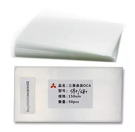 (50 Pack) Samsung S20 Ultra , G988 - Mitsubishi Optical Clear Adhesive Film Sheet - Screen Refurbishment