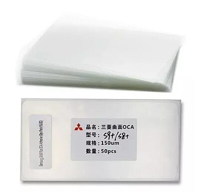 (50 Pack) Samsung S20 Plus , G985 - Mitsubishi Optical Clear Adhesive Film Sheet - Screen Refurbishment