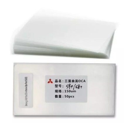 (50 Pack) Samsung S20 Plus , G985 - Mitsubishi Optical Clear Adhesive Film Sheet - Screen Refurbishment