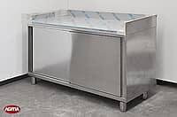 120 Tavolo acciaio inox L=1500mm porte scorrevoli