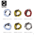 PH2.0 DIP LEDs 8pcs Kit PH2.0 DIP LEDs 8pcs Kit