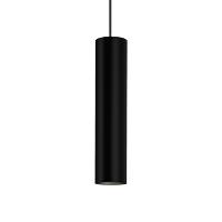 Ray Suspended 3.0 PAR16 Ray Suspended 3.0 PAR16