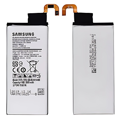 For Samsung S6 Edge , G925 - Replacement Battery - Service Pack - GH43 - 04420B