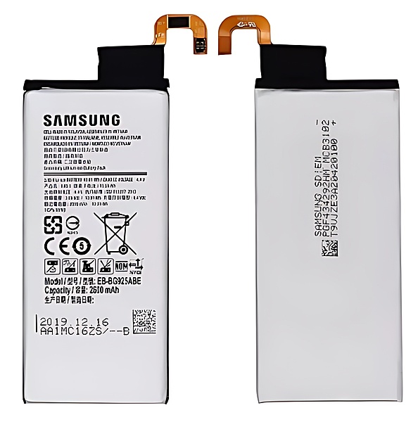 For Samsung S6 Edge , G925 - Replacement Battery - Service Pack - GH43 - 04420B