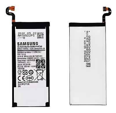 For Samsung S7 , G930 - Replacement Battery - Service Pack - GH43 - 04574C