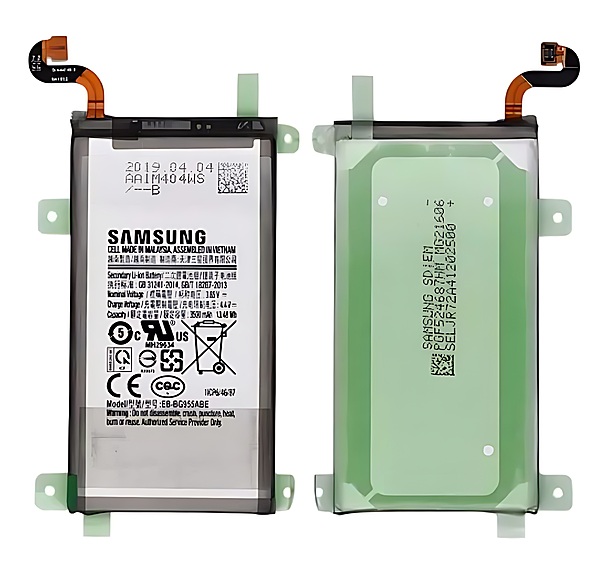 For Samsung S8 Plus , G955 - Replacement Battery - Service Pack - GH82 - 14656A