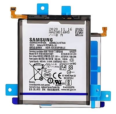 Genuine Samsung A51 , A515 - Replacement Battery - Service Pack - GH82 - 21668A