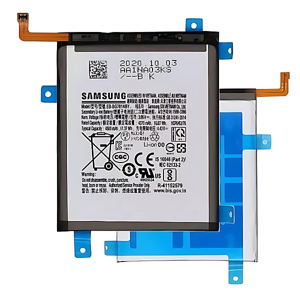 Genuine Samsung Galaxy S20 FE , G780 Replacement Battery Service Pack - GH82 - 25231A
