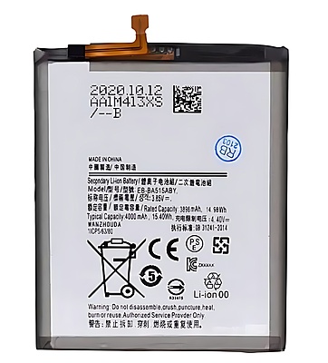 Samsung Galaxy A51 , A515 - Replacement Internal Battery Pack EB - BA515ABY