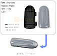 1：10 Roof-box（w/o Rack） #A Speed Grey