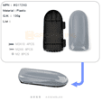 1：10 Roof-box（w/o Rack） #A Speed Grey