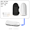 1：10 Roof-box（w/o Rack） #A White