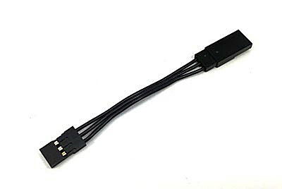 SANWA Sanwa Servo Extension Lead 50Mm